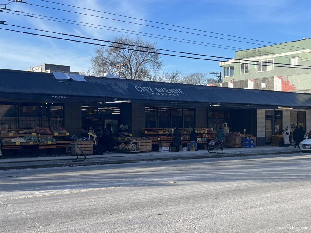 City Avenue Market (シティーアベニューマーケット)Commercial Drive店の外観