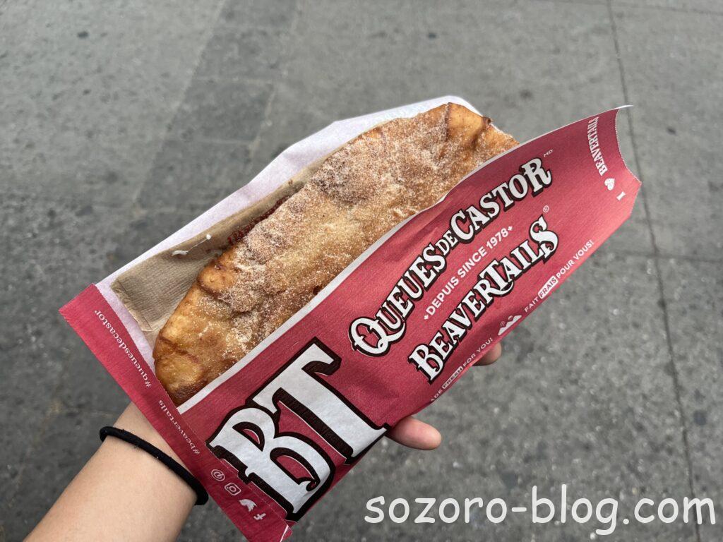ビーバーテイルのザ・クラシック