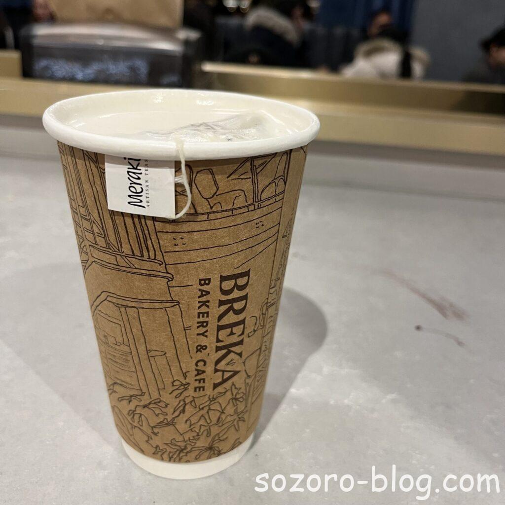 ブレカのロンドンフォグティー