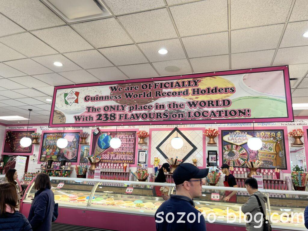 ラ・カーサ・ジェラートの店内