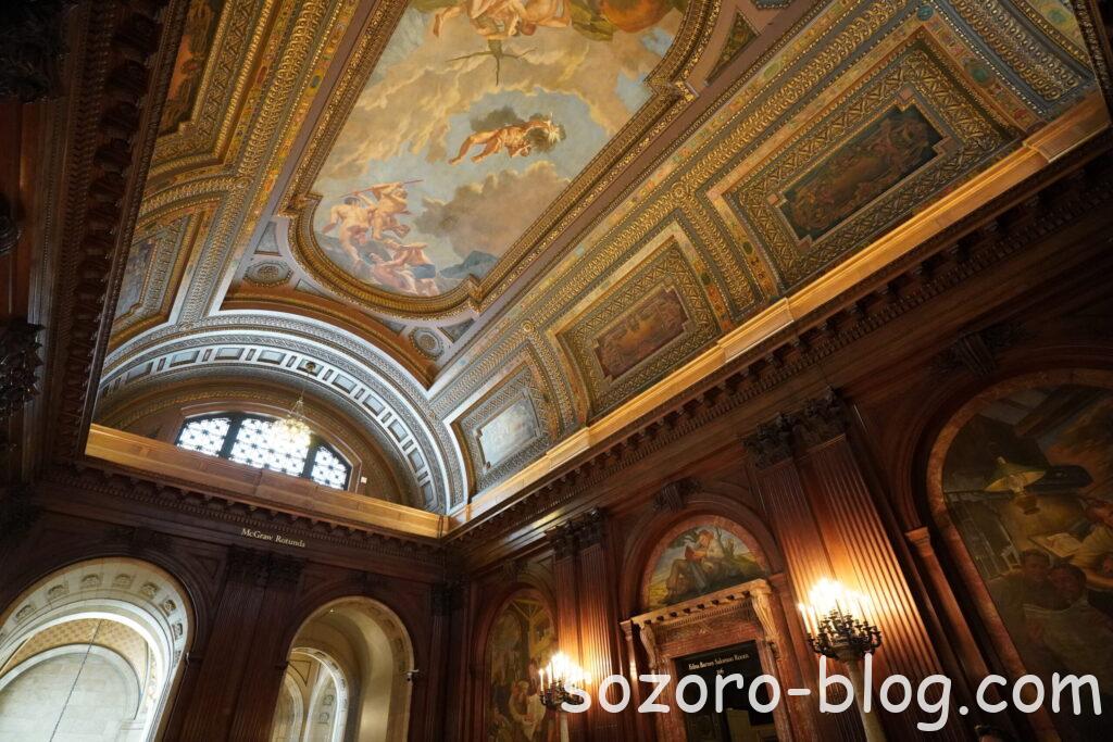 ニューヨーク公共図書館本館