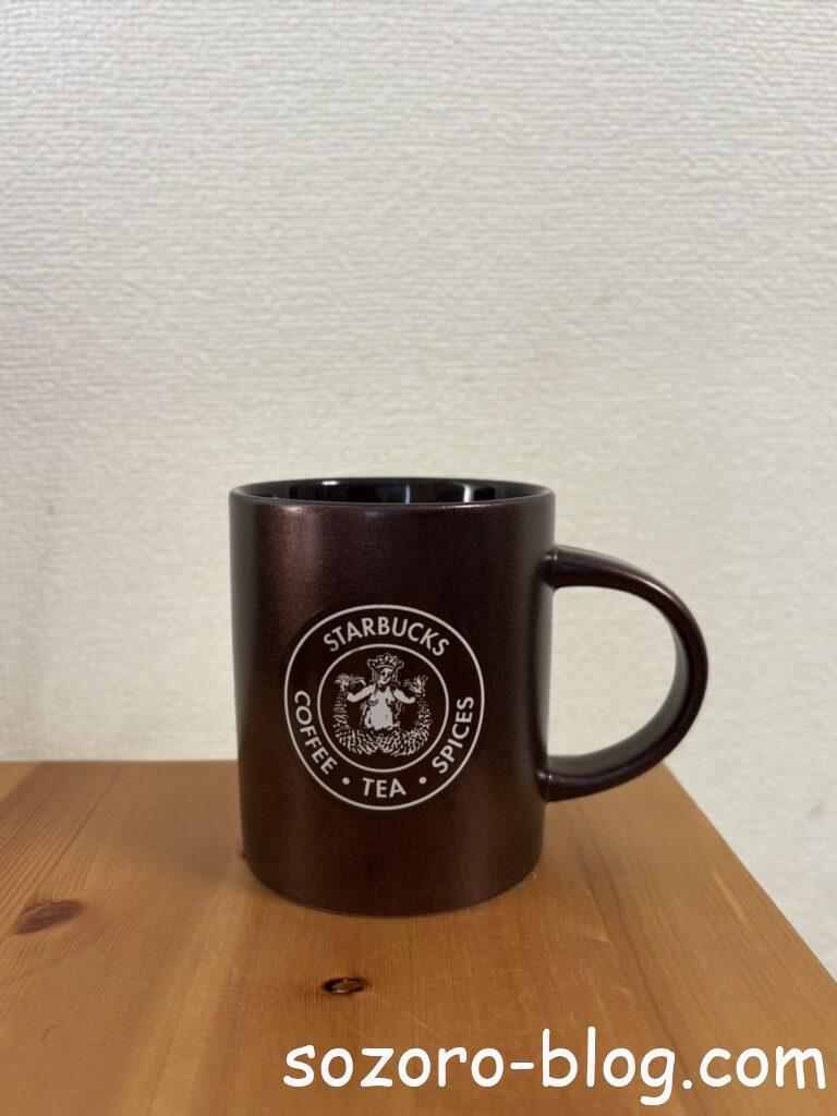 スターバックスのカップ