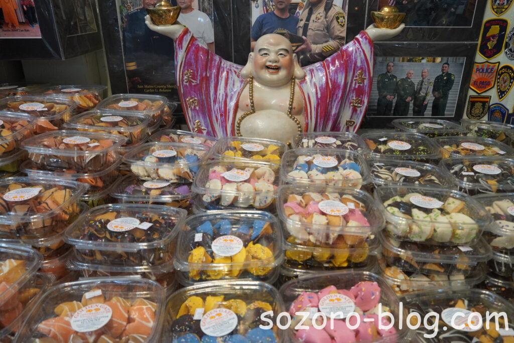 ゴールデンゲートフォーチュンクッキーファクトリー